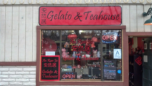 An Ran Ju 安然居 Gelato & Teahouse