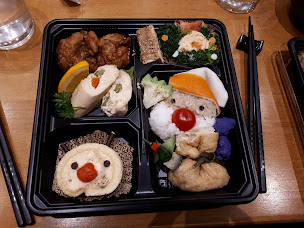 Photo n°23 de Koedo à Issy-les-Moulineaux ()