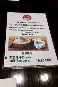 Soba-An à Düsseldorf menu