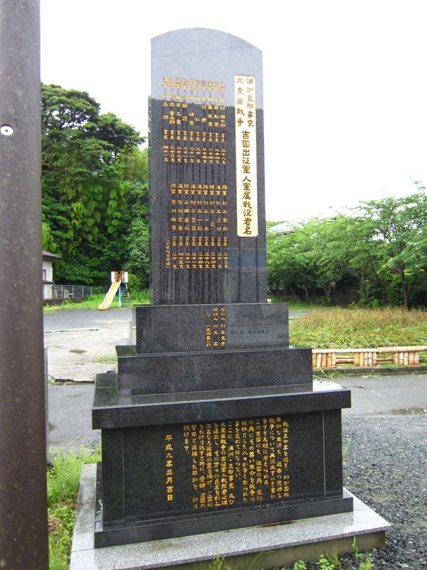 ひろき歯科クリニック 福岡県行橋市西泉 歯科医院 歯科 グルコミ