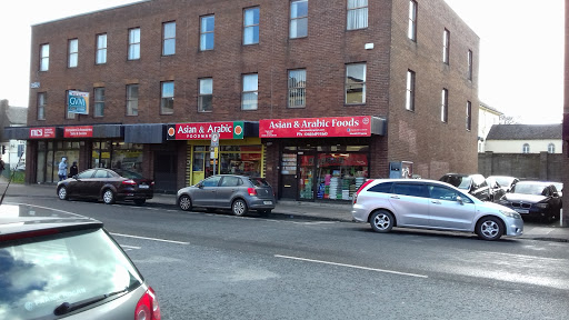 Diamond Hair and Beauty in Limerick, Co. Limerick