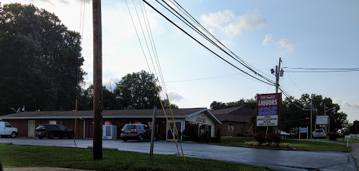 Liquor Store «First Capitol Liquors Inc», reviews and photos, 1361 Old Hwy 135, Corydon, IN 47112, USA