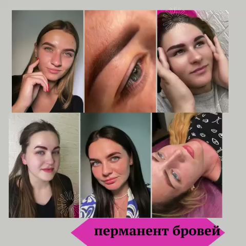 Opinii despre Beauty salon Grubnik Permanent în חיפה - מכון יופי