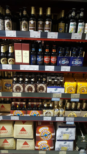 Wine Store «BevMo!», reviews and photos, 2020 Redwood Hwy, Greenbrae, CA 94904, USA