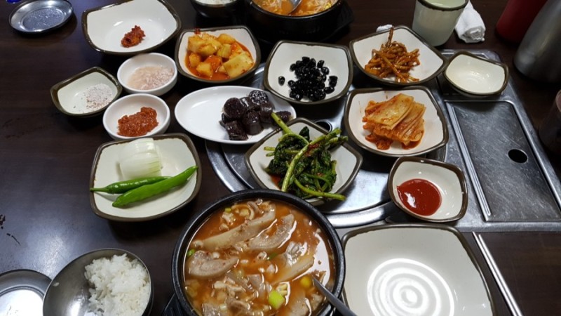 김가네창평국밥