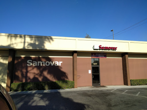 Grocery Store «Samovar Grocery Store», reviews and photos, 1077 Independence Ave, Mountain View, CA 94043, USA