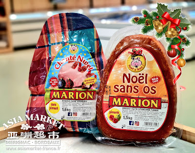 Asia Market à Mérignac