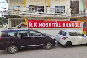 R. K. Hospital / Hospital in Dhakoli and Zirakpur/ Best Hospital for Diabetes and Heart Patients image