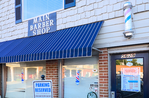 Barber Shop «Main Barber Shop», reviews and photos, 5629 Main St #3, Williamsville, NY 14221, USA
