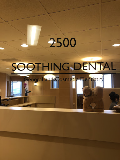 Dentist «Soothing Dental», reviews and photos
