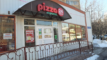 Pizza Express 24 - Ulitsa Soyuznaya, Odintsovo, Moscow Oblast, Russia, 143006