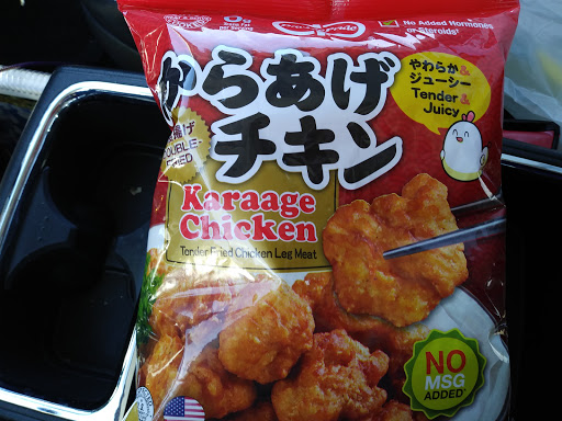 Asian Grocery Store «Sawasdee Asian Grocery», reviews and photos, 609 Cheney Hwy, Titusville, FL 32780, USA