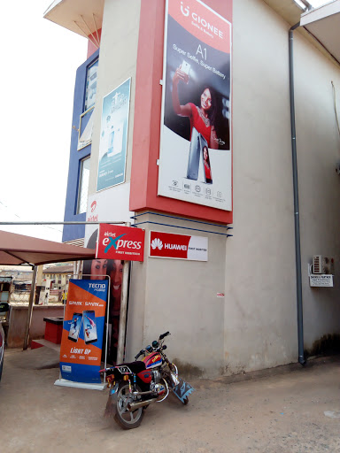 Airtel Office, Auchi, Nigeria, Shopping Mall, state Kogi