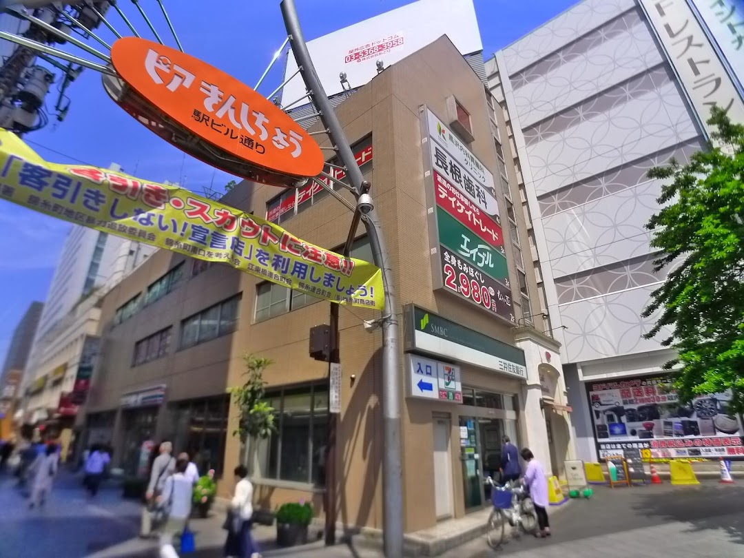 株式会社エイブル 錦糸町店