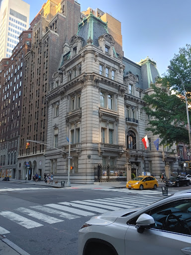 Art Museum «The Morgan Library & Museum», reviews and photos, 225 Madison Ave, New York, NY 10016, USA