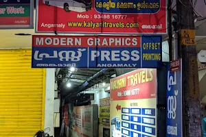 Kalyani Travels image