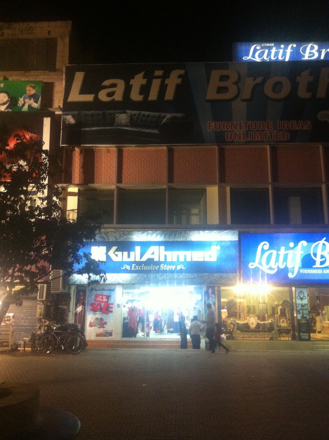 Latif Brothers Furnishers & Interior Designers