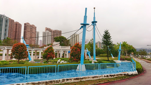 Ma On Shan Park