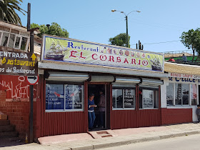 El Corsario Restaurant 🍤