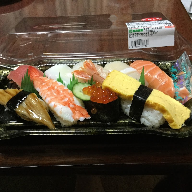 カネ美食品 株 羽島工場 岐阜県笠松町田代 食品製造業者 グルコミ