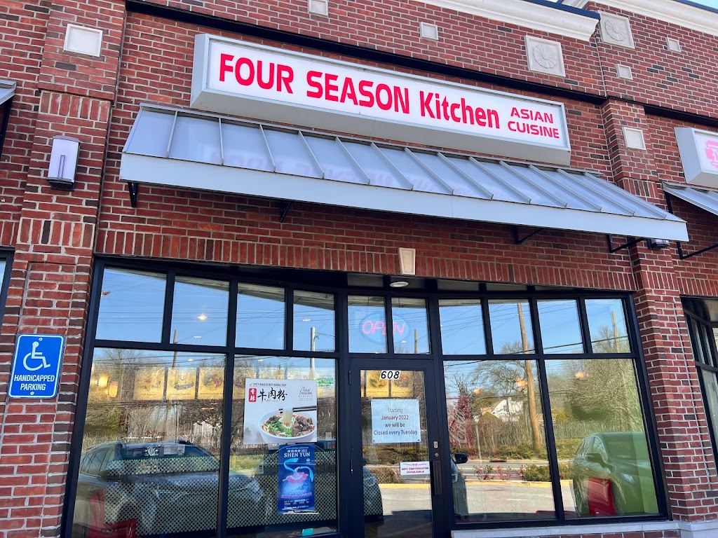 Four Season Kitchen 11795