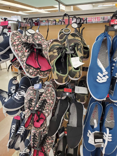 Discount Store «Fallas Paredes Discount Stores», reviews and photos, 308 E University Dr, Mesa, AZ 85201, USA