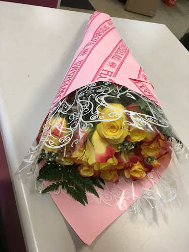 Florist «Flowerama of Plano», reviews and photos, 1151 W Parker Rd #200, Plano, TX 75023, USA