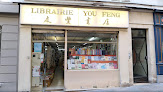 Librairie You Feng Paris