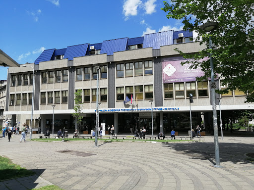 Belgrade Business School