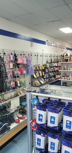 Thrift Store «Goodwill of Silicon Valley», reviews and photos