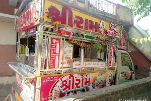 Sri Ram Ice-cream Kulfi mehmdabad image