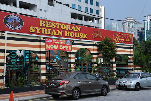 Syrian House Restaurant