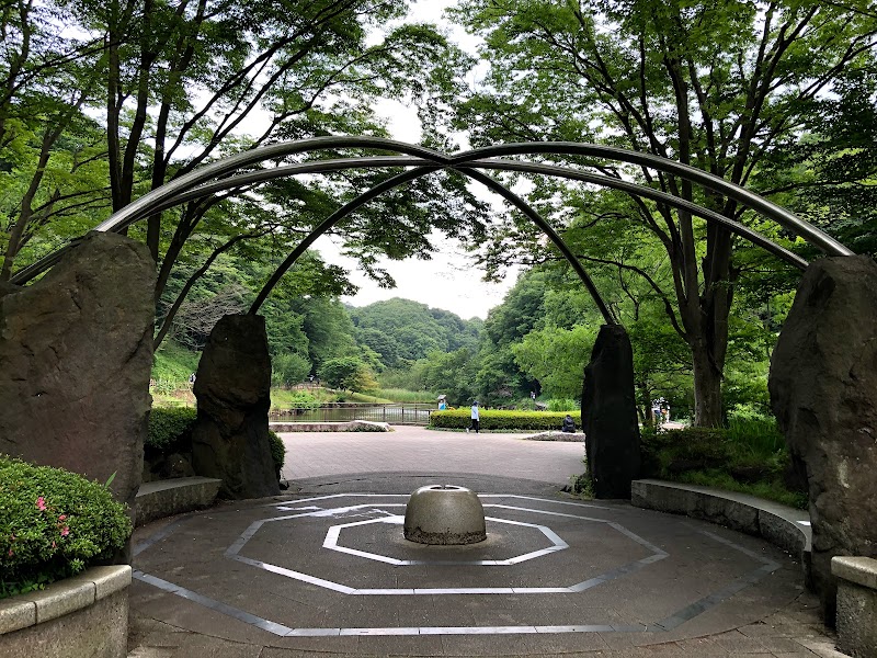 四季の森公園