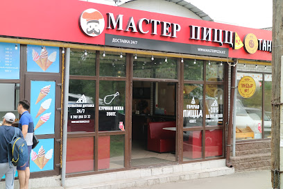 Master Pizza - Rozybakiev Street 51А, Almaty 050046, Kazakhstan