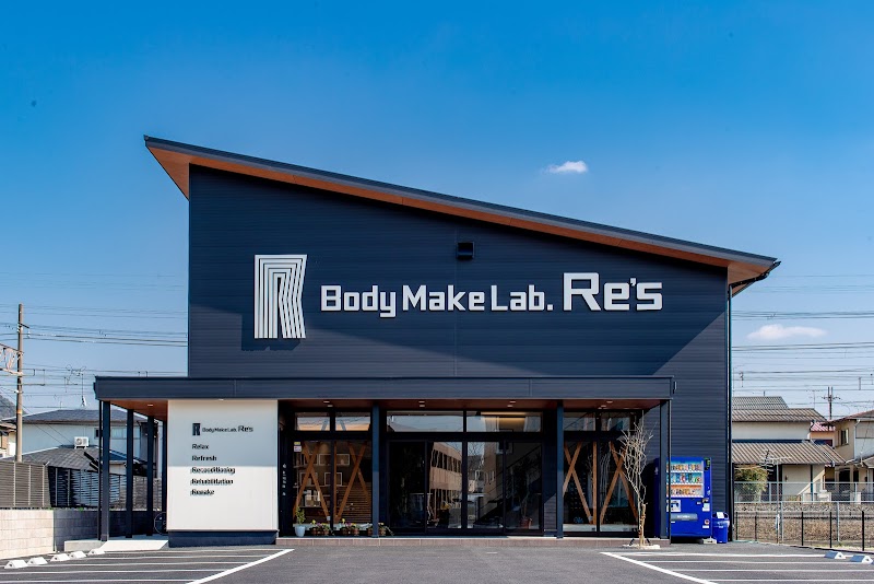 Body Make Lab.Re's