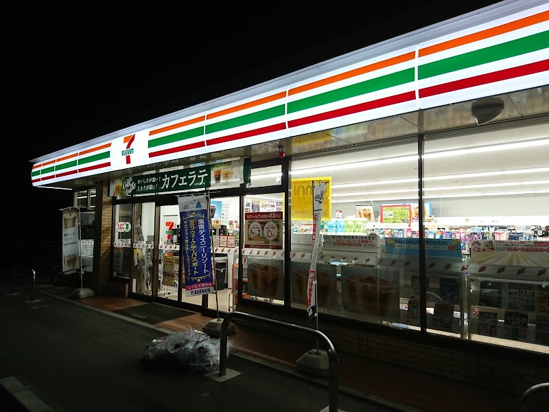 セブン-イレブン 千葉鎌取町店