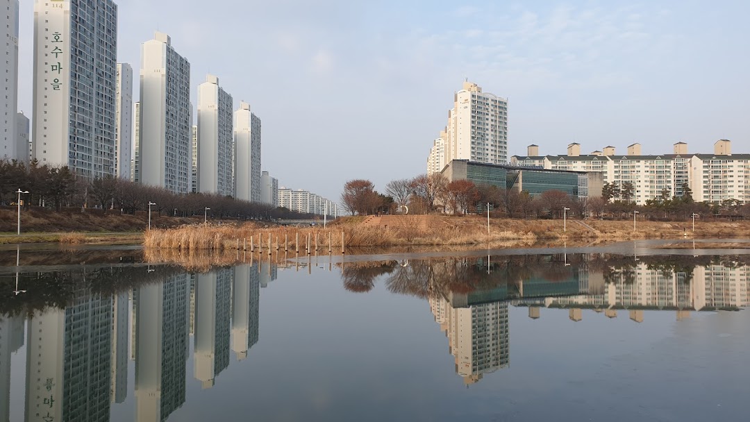 안산 시비공원