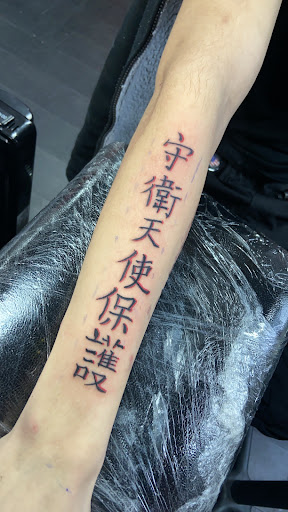 Explore surreal tattoo ideas, creative tattoo ideas in Brooklyn, available at Well Worthy Ink Shop