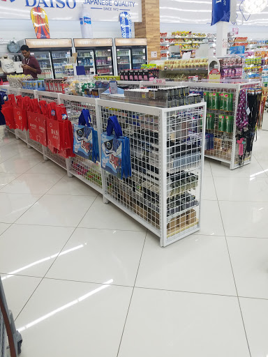 Dollar Store «Daiso Japan», reviews and photos, 7615 N MacArthur Blvd, Irving, TX 75063, USA