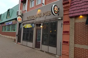 Duncan's Pub image