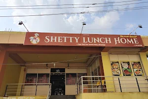 SHETTY LUNCH HOME image