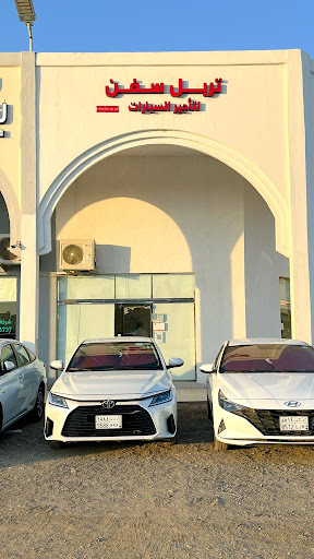 تربل سفن لتأجير السيارات 777