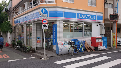 ローソン Ｈ新宿中井店