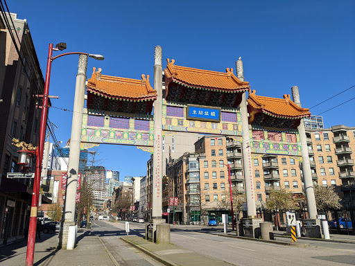 Vancouver Chinatown Millennium Gate