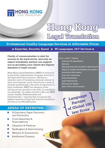 Medical transcription specialists Hong Kong