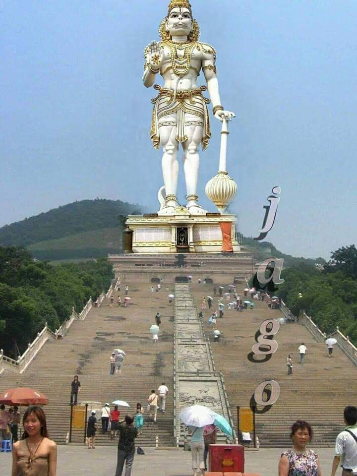 devi Mandir