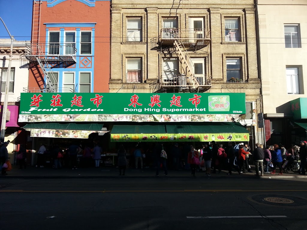 Ming Heung Dim Sum 94133