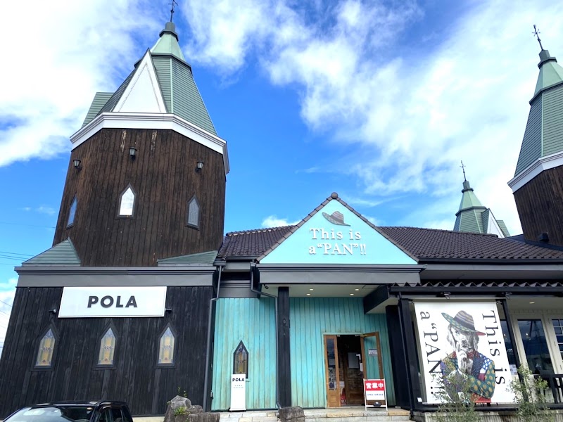 POLA 大豆島店