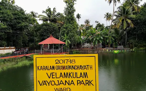 Velamkulam Vayojana Park image