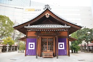 Kego Shrine image